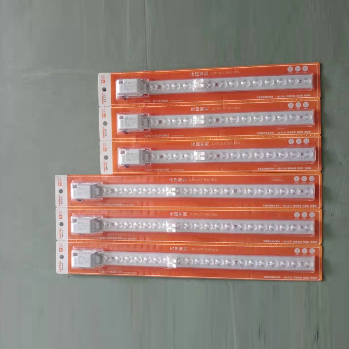 Indoor highlighted strip stroboscopic energy-saving LED module