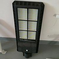 Ultra High Brightness Outdoor Street Lamp