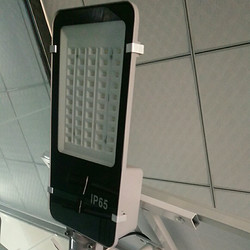 Solar Ultra-high-brightness Street Lamp