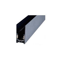 Surface Decoration Magnetic Track Lamp
