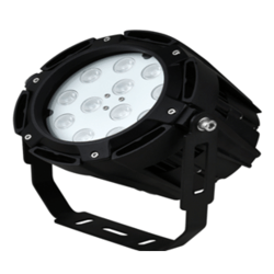 Outdoor Modern Floodlight