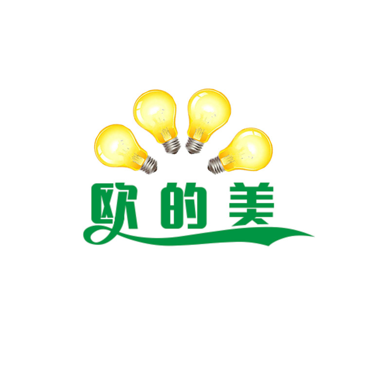 SHENZHEN OUDEMEI PHOTOELECTRIC CO., LTD.