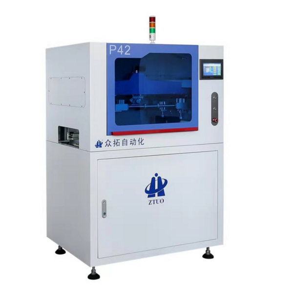 Solder paste printing press