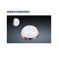 Circular Evacuation Indication Fire Centralized Control Type Sign Light