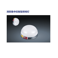 Circular Evacuation Indication Fire Centralized Control Type Sign Light