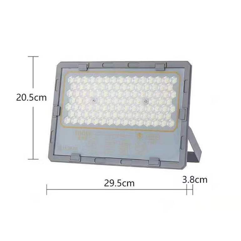 400W high-brightness large-range illuminating outdoor household floodlight