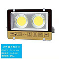 100W ultra-bright waterproof large-range outdoor floodlight