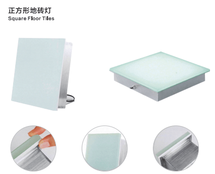 LED Square Foot Gravity Sensor Embedded Floor Tile Light