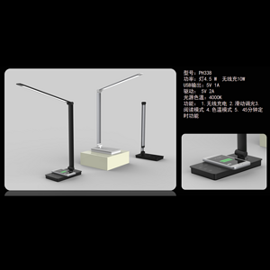 Eye-protection desk in student dormitory learning touch LED desk lamp