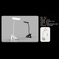 Creative students bedroom headbed eye protection desk LED lamp