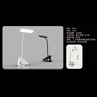 Creative students bedroom headbed eye protection desk LED lamp