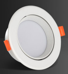 Anti-glare LED embedded household aisle dimmable downlight