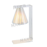 New style ins wind romantic creative pleated transparent bedside lamp table lamp