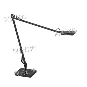 LED creative household long bracket adjustable eye protection table lamp