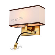 Retro style classical creative square transparent double light wall lamp