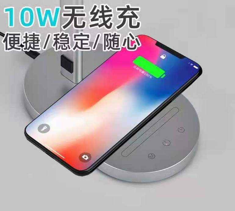 10W wireless charging, convenient, stable, creative and simple table lamp