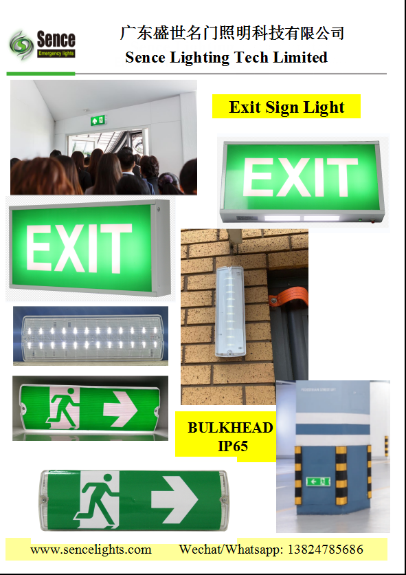 exit sign light- Fire emergency evacuation light