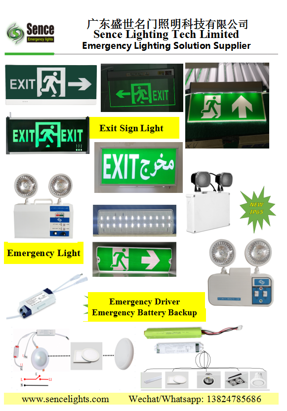 exit sign light,emergency light