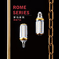 Rome /10W high light energy saving indoor LED candle bulb lamp