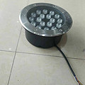 Outdoor park villa RGB lawn landscape circular LED buried lights