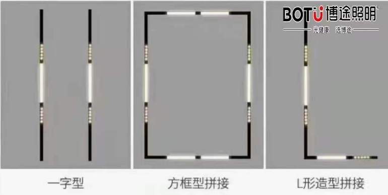 One-word box L-shaped 48V safety voltage touchable magnetic lamp