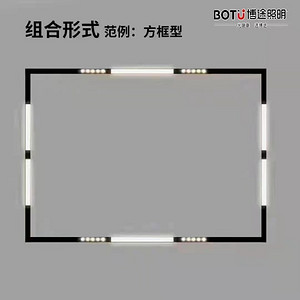 Combination box type 48V safety voltage touchable magnetic lamp