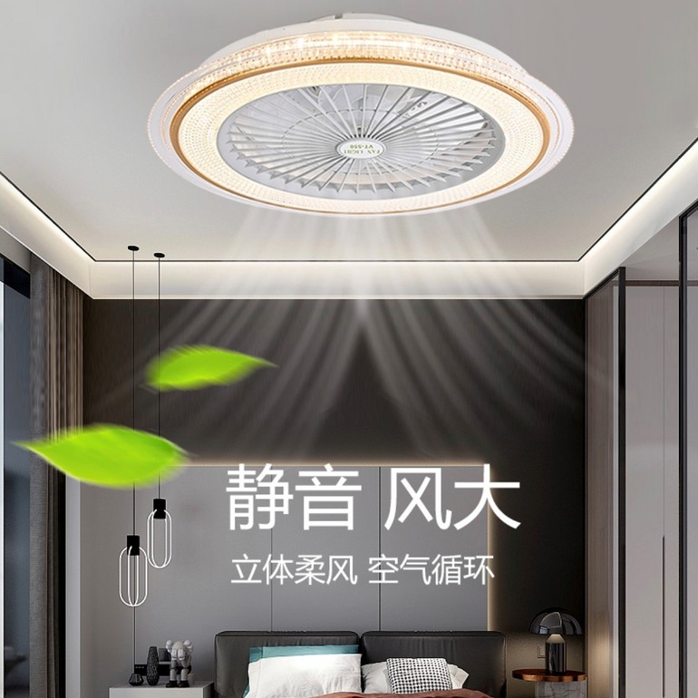 Indoor bedroom living room adjustable LED suction fan light