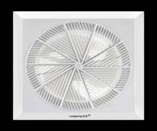 Integrated ceiling bedroom calligraphy dining room fan lamp