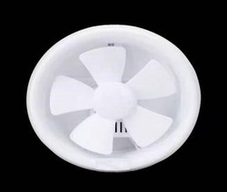 Simple fan integrated ceiling bedroom dining room fan lamp