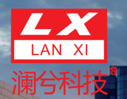 Zhongshan Lanxi Electronic Technology Co., Ltd.