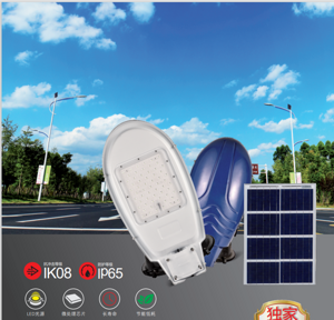 LED light source energy-saving, low-consumption long-life aircraft street light