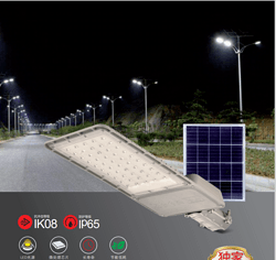 50W perspective energy-saving low-consumption solar street light