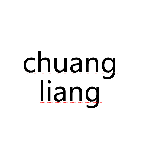 chuangliang