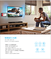 Intelligent scene voice control large-screen background music system