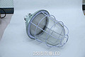 250w explosion-proof LED