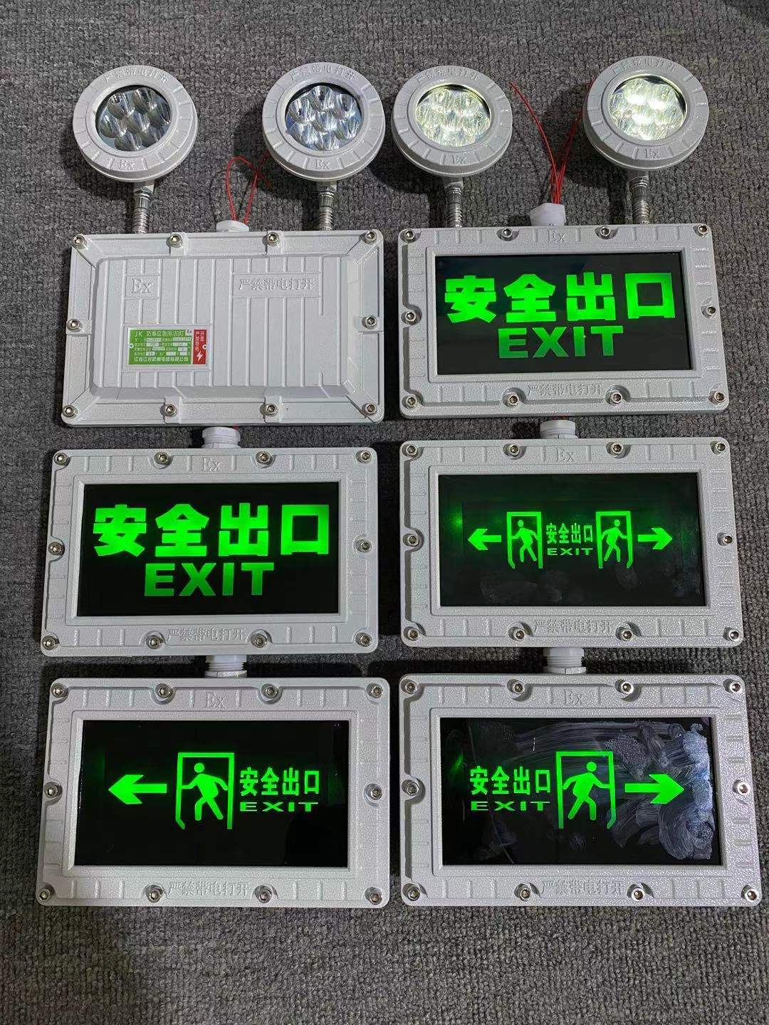 LED explosion-proof sign light