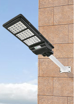 LED outdoor street road cantilever wall suction street light