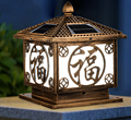 LED outdoor villa stigma characteristic Chinese garden light