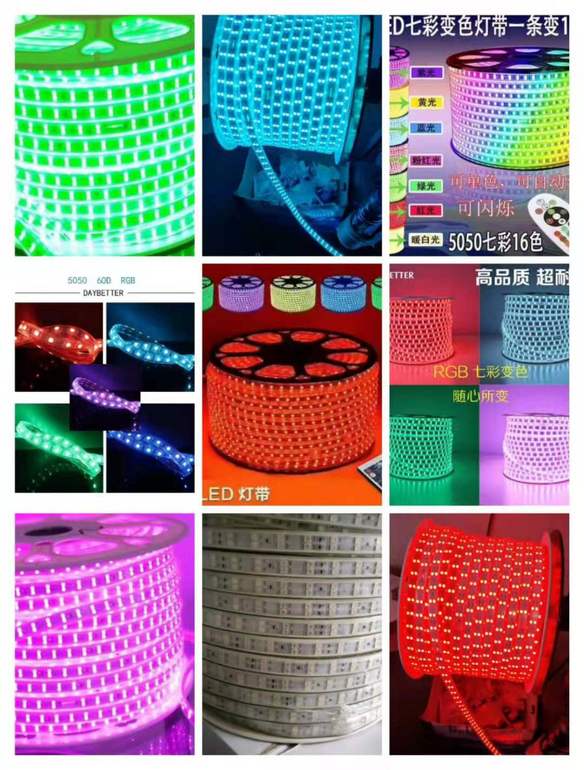 LED indoor high quality 5m colorful color-changing soft light strip