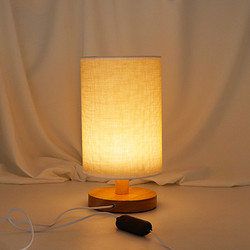 LED indoor round solid wood fabric lampshade table lamp