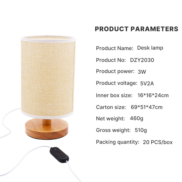 LED indoor round solid wood fabric lampshade table lamp