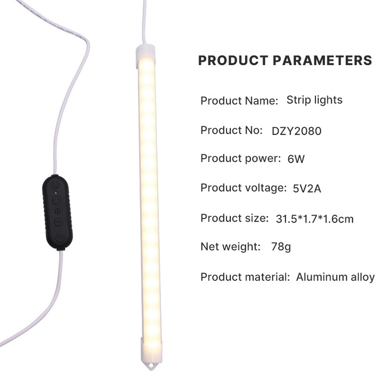 LED indoor household low-voltage alloy fill light