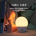 LED indoor convenient and multifunctional new smart light