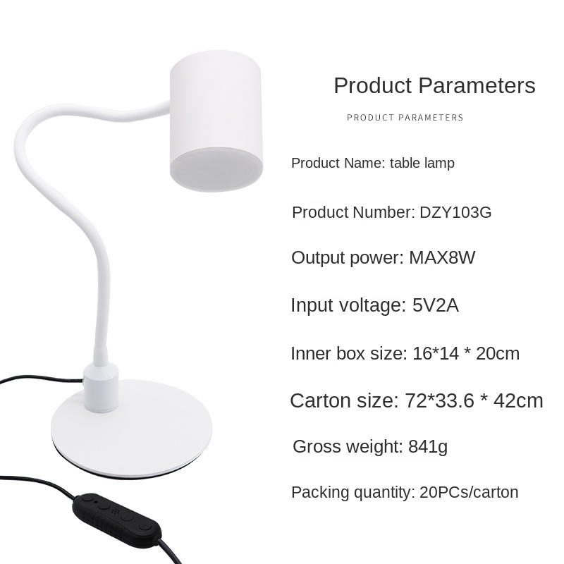 LED eye protection tube head round bottom intelligent voice desk lamp