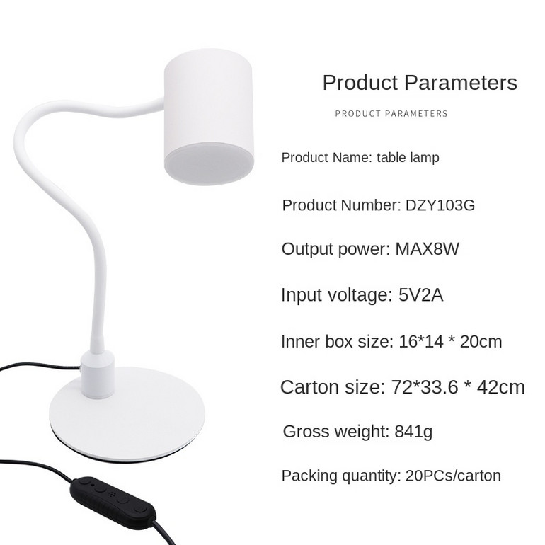 LED eye protection tube head round bottom intelligent voice desk lamp