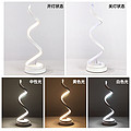 LED eye protection creative spiral intelligent voice desk lamp