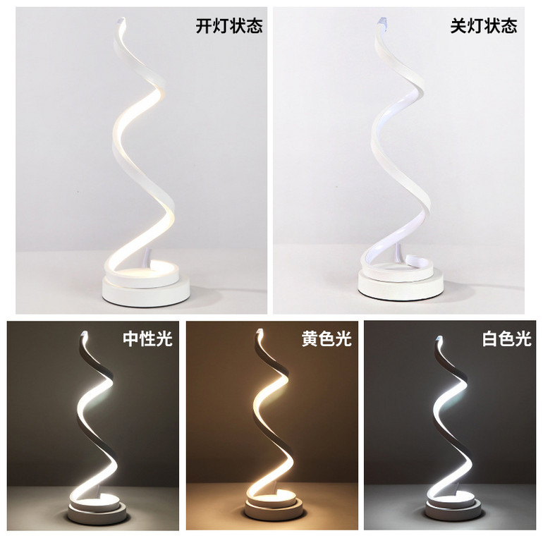 LED eye protection creative spiral intelligent voice desk lamp