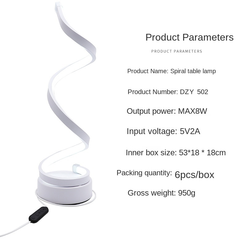 LED eye protection creative spiral intelligent voice desk lamp