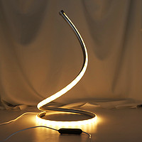 LED eye protection creative S-type intelligent voice desk lamp