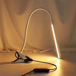 LED home eye protection smart voice clip desk lamp